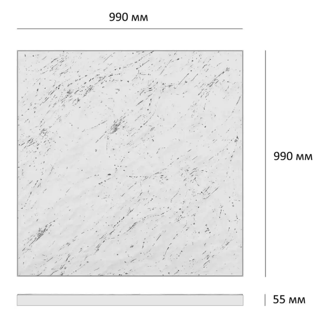 Шаговая плита STONE Светлая Галька 990х990х55мм в Феодосии фото